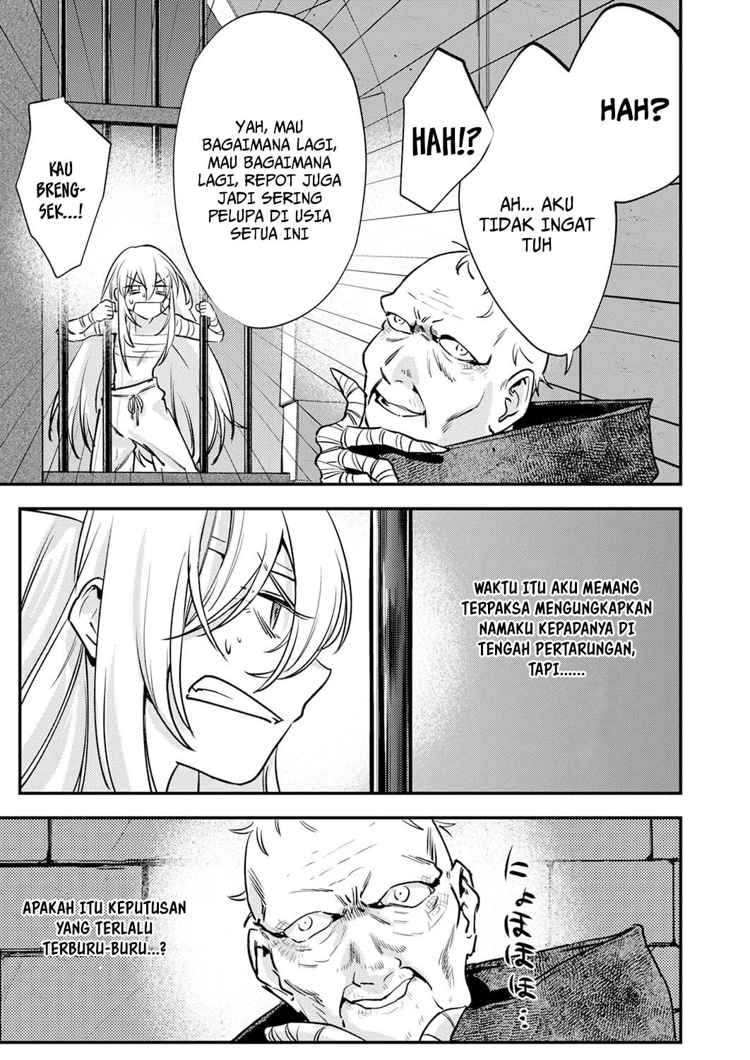 Shura Youjo no Eiyuutan ~Hanpa-sha to Iwa Reta Youhei, Youjo ni Tensei Shite Nariagaru~ Chapter 16 - halaman 17