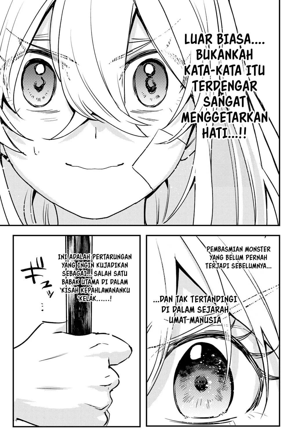 Shura Youjo no Eiyuutan ~Hanpa-sha to Iwa Reta Youhei, Youjo ni Tensei Shite Nariagaru~ Chapter 16 - halaman 27