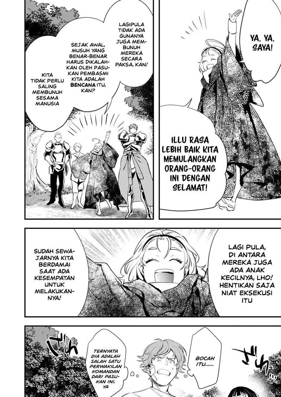 Shura Youjo no Eiyuutan ~Hanpa-sha to Iwa Reta Youhei, Youjo ni Tensei Shite Nariagaru~ Chapter 17 - halaman 18