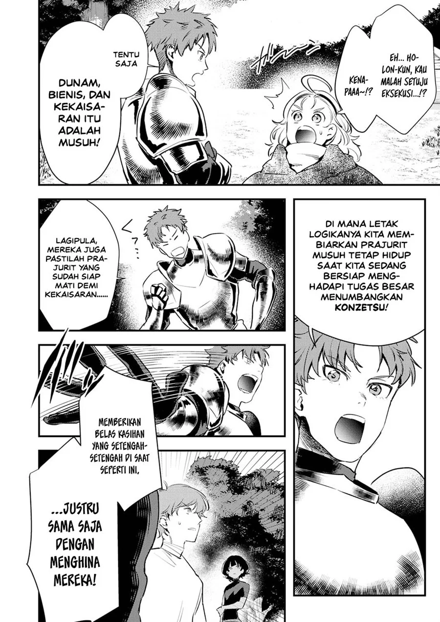 Shura Youjo no Eiyuutan ~Hanpa-sha to Iwa Reta Youhei, Youjo ni Tensei Shite Nariagaru~ Chapter 17 - halaman 20