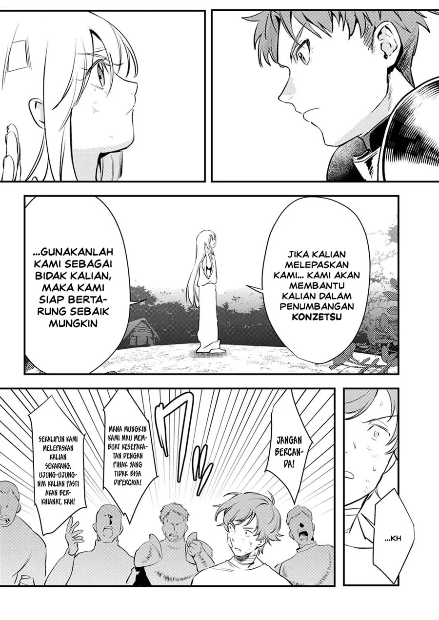 Shura Youjo no Eiyuutan ~Hanpa-sha to Iwa Reta Youhei, Youjo ni Tensei Shite Nariagaru~ Chapter 17 - halaman 25