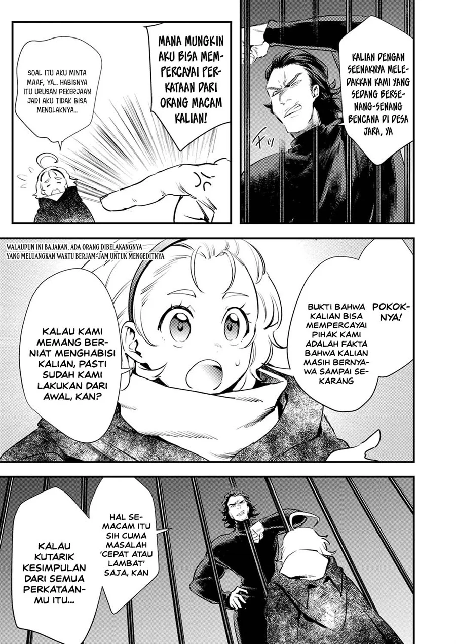 Shura Youjo no Eiyuutan ~Hanpa-sha to Iwa Reta Youhei, Youjo ni Tensei Shite Nariagaru~ Chapter 17 - halaman 3