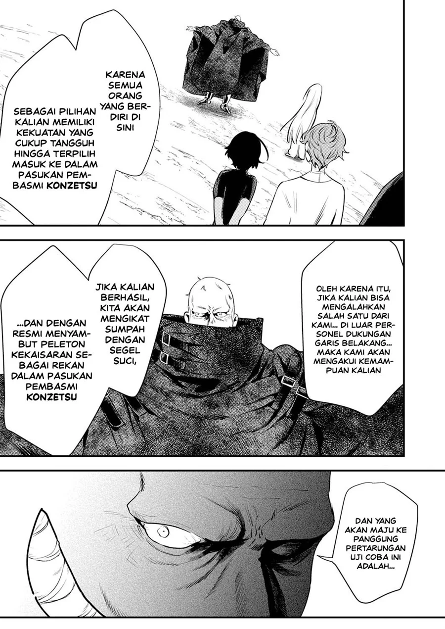 Shura Youjo no Eiyuutan ~Hanpa-sha to Iwa Reta Youhei, Youjo ni Tensei Shite Nariagaru~ Chapter 17 - halaman 33