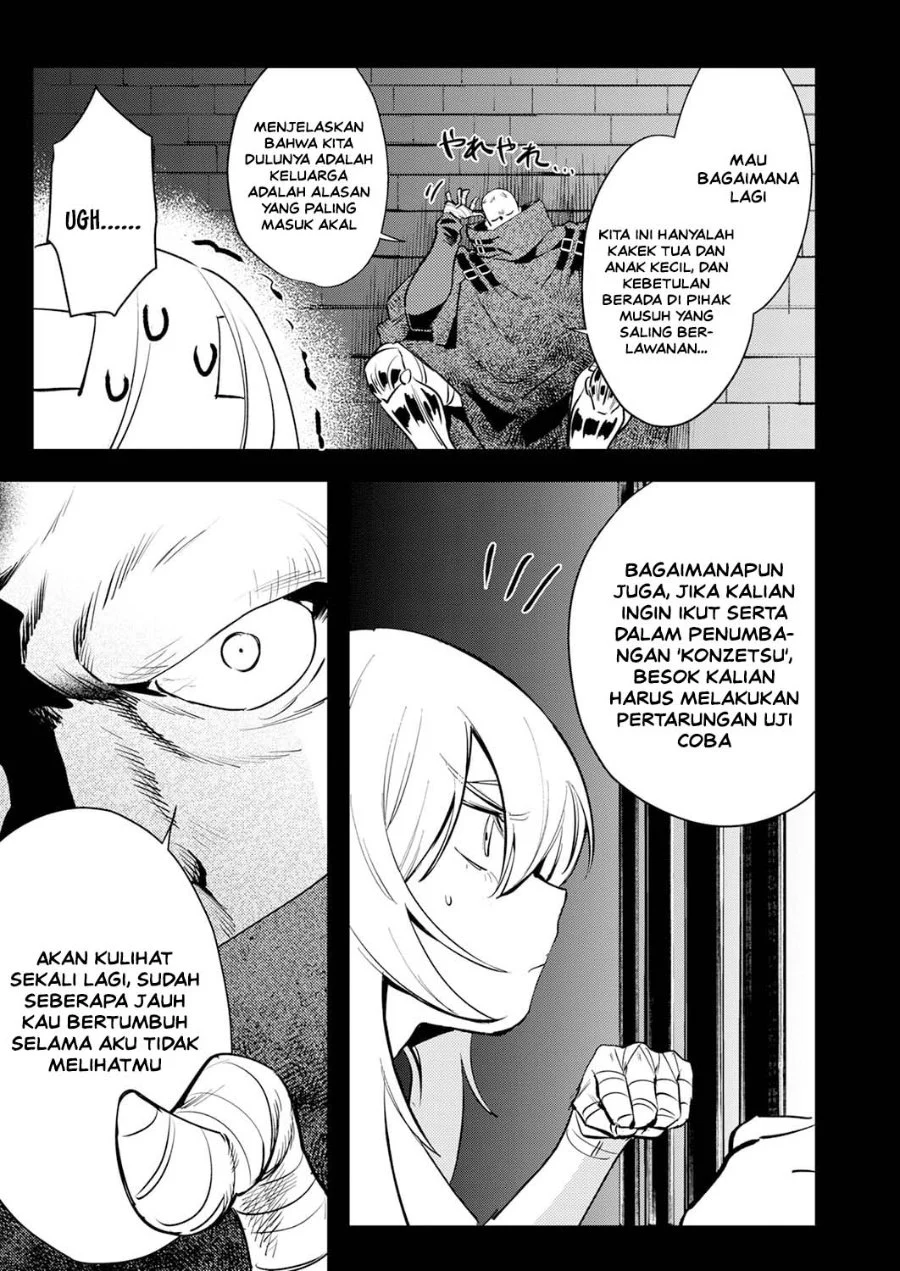 Shura Youjo no Eiyuutan ~Hanpa-sha to Iwa Reta Youhei, Youjo ni Tensei Shite Nariagaru~ Chapter 18 - halaman 11