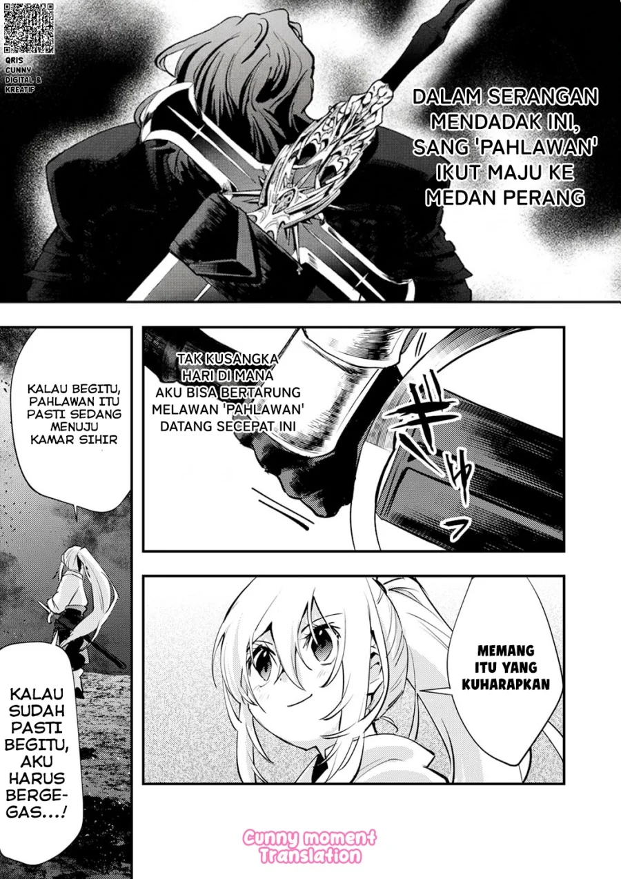 Shura Youjo no Eiyuutan ~Hanpa-sha to Iwa Reta Youhei, Youjo ni Tensei Shite Nariagaru~ Chapter 4 - halaman 13