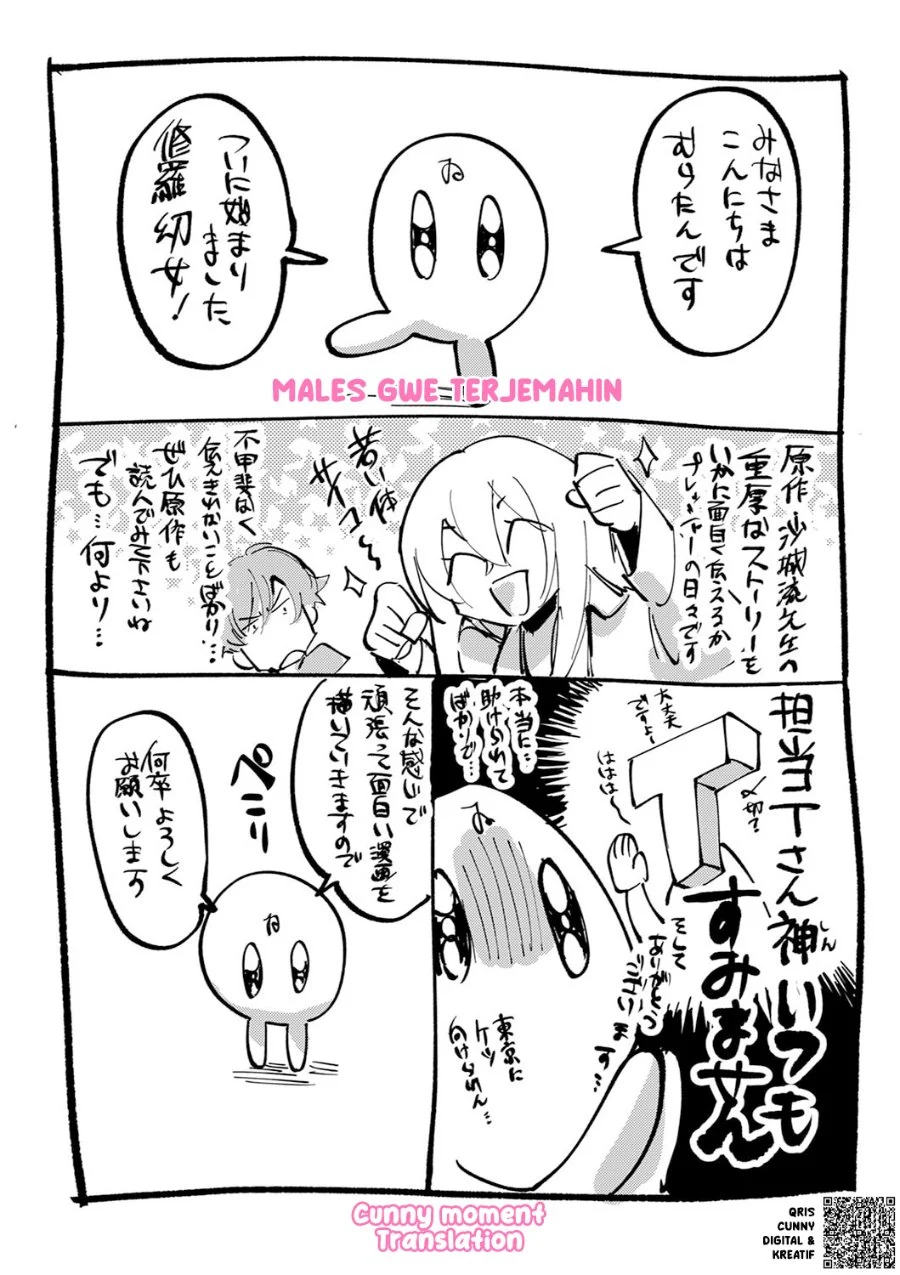 Shura Youjo no Eiyuutan ~Hanpa-sha to Iwa Reta Youhei, Youjo ni Tensei Shite Nariagaru~ Chapter 5 - halaman 39