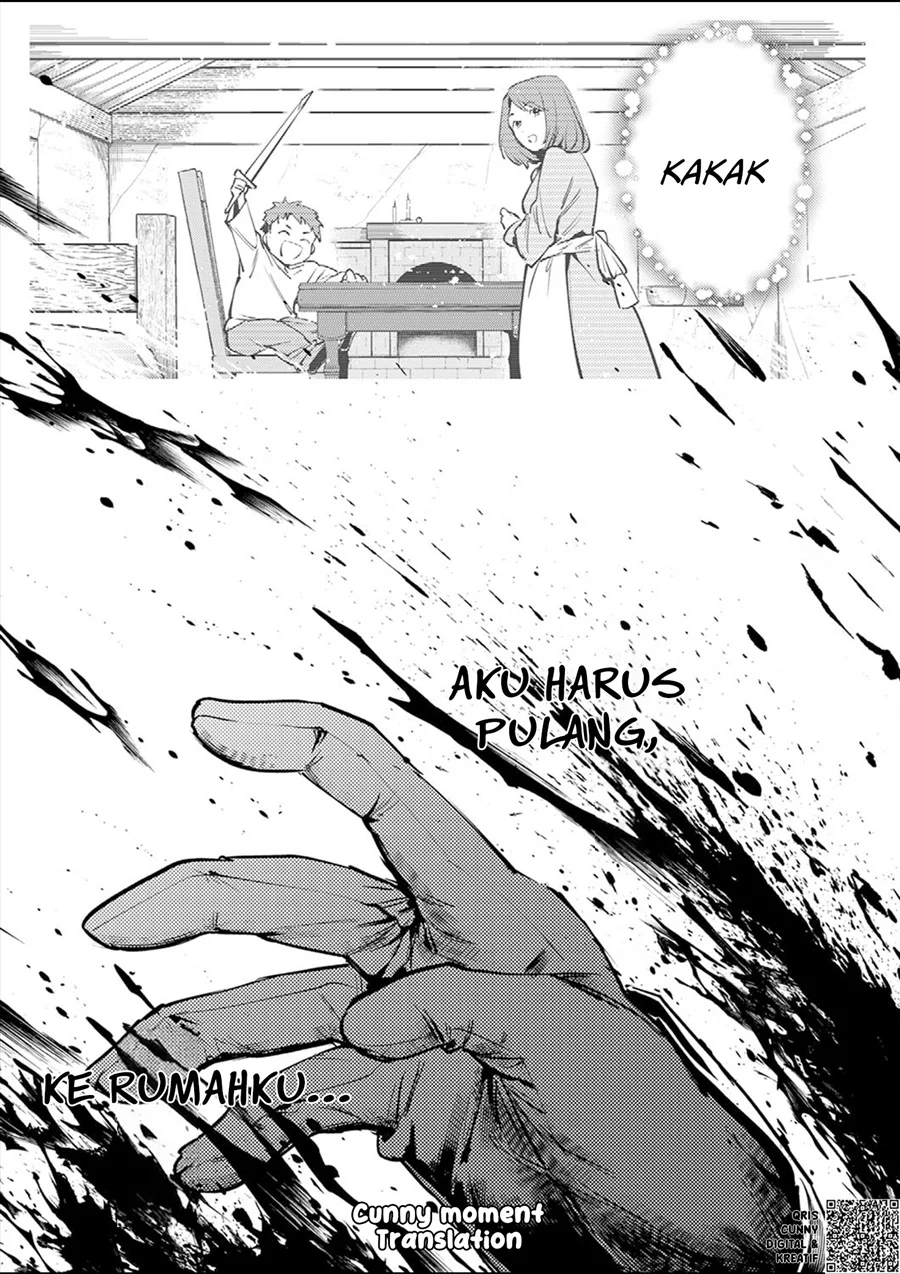 Shura Youjo no Eiyuutan ~Hanpa-sha to Iwa Reta Youhei, Youjo ni Tensei Shite Nariagaru~ Chapter 6 - halaman 27