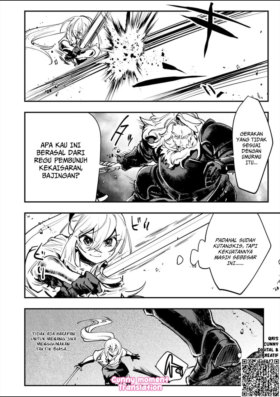 Shura Youjo no Eiyuutan ~Hanpa-sha to Iwa Reta Youhei, Youjo ni Tensei Shite Nariagaru~ Chapter 7 - halaman 11