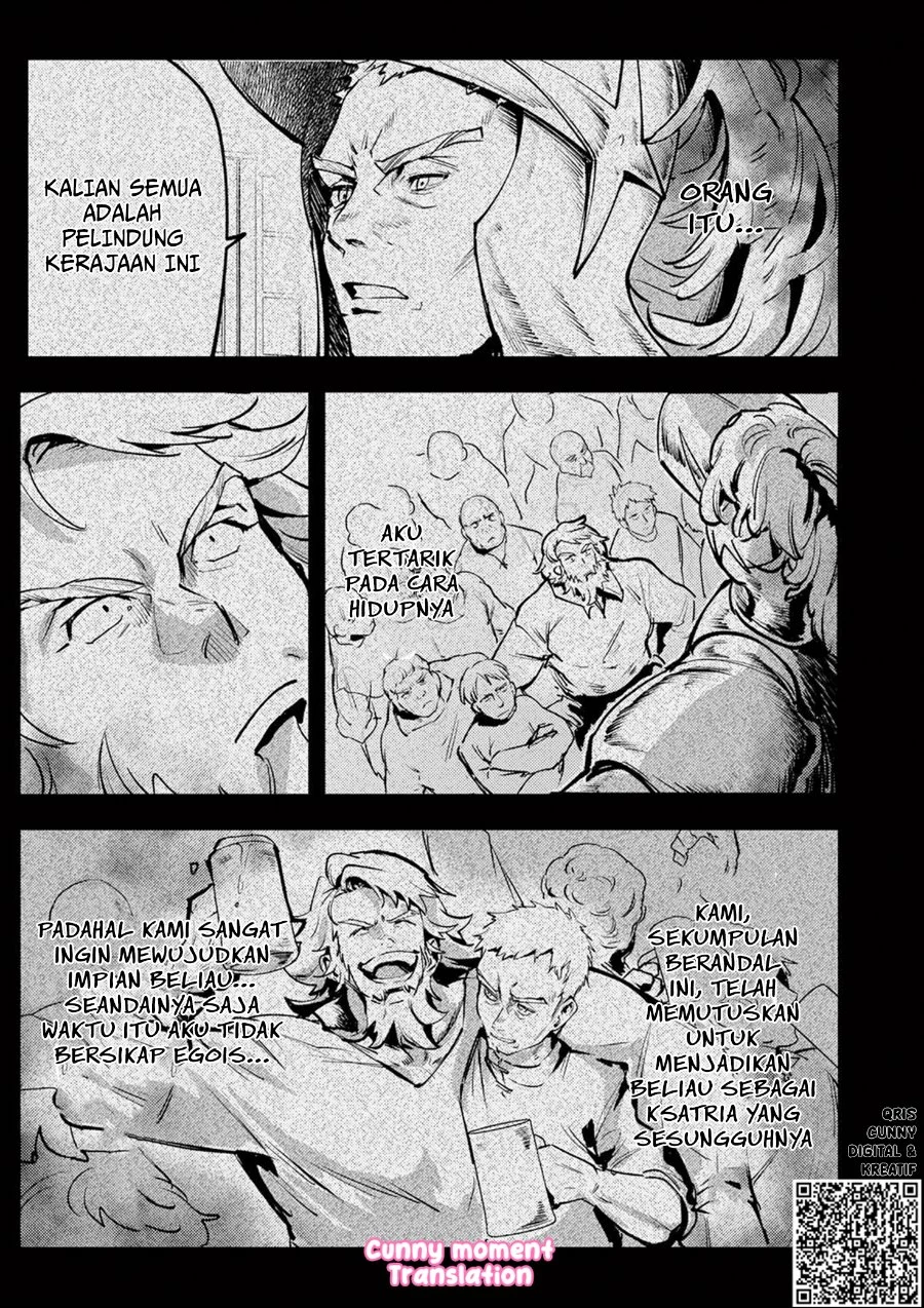 Shura Youjo no Eiyuutan ~Hanpa-sha to Iwa Reta Youhei, Youjo ni Tensei Shite Nariagaru~ Chapter 7 - halaman 25