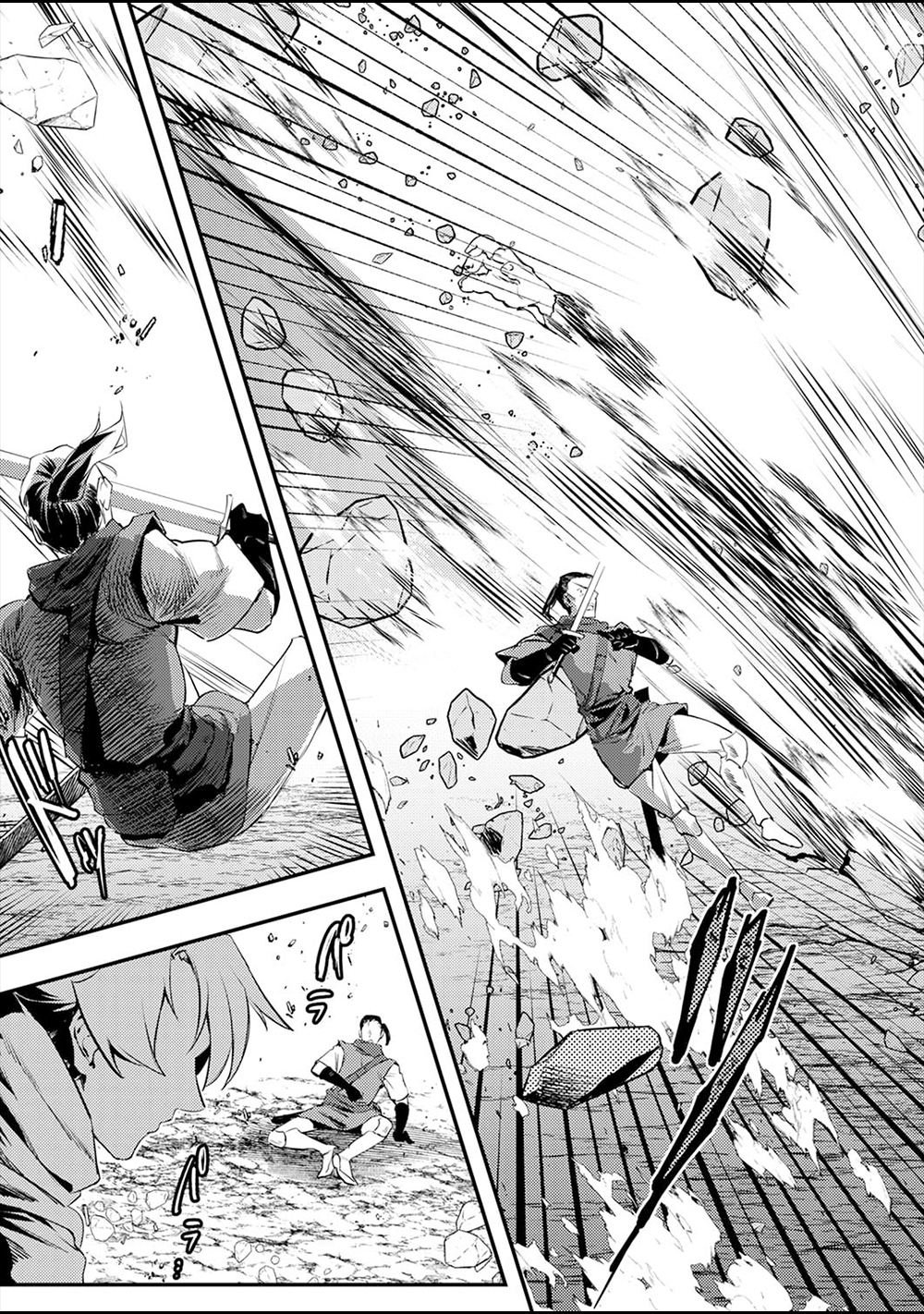 Shura Youjo no Eiyuutan: Hanpamono to Iwareta Youhei, Youjo ni Tensei shite Nariagaru Chapter 1 - halaman 12