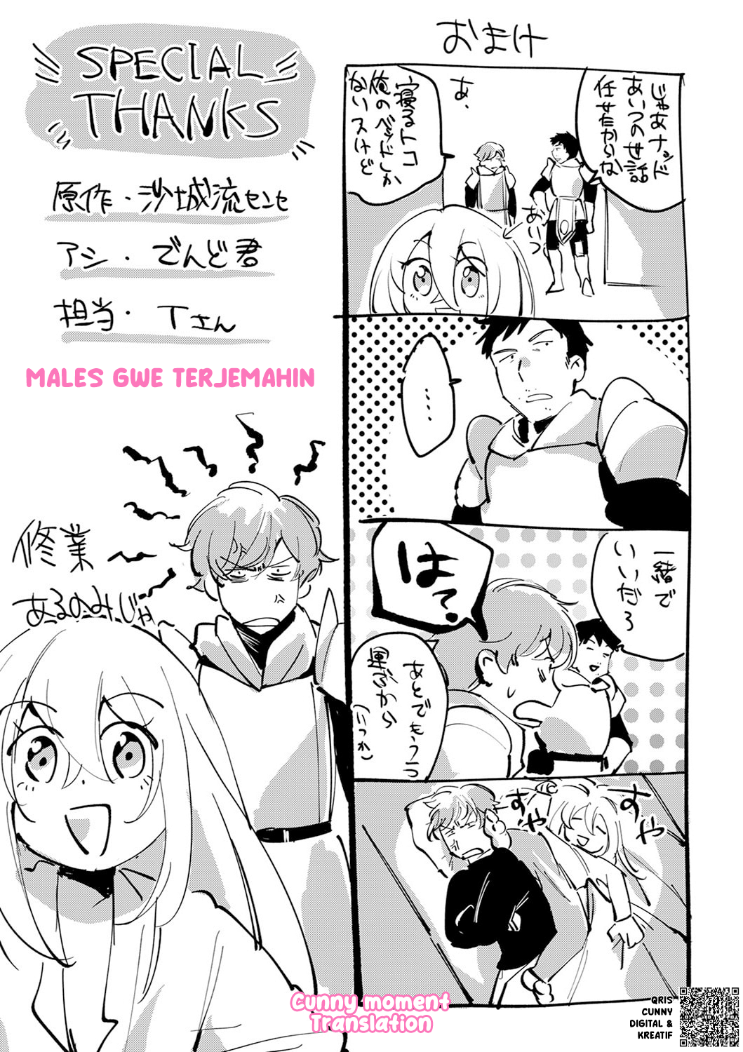 Shura Youjo no Eiyuutan: Hanpamono to Iwareta Youhei, Youjo ni Tensei shite Nariagaru Chapter 5 - halaman 38
