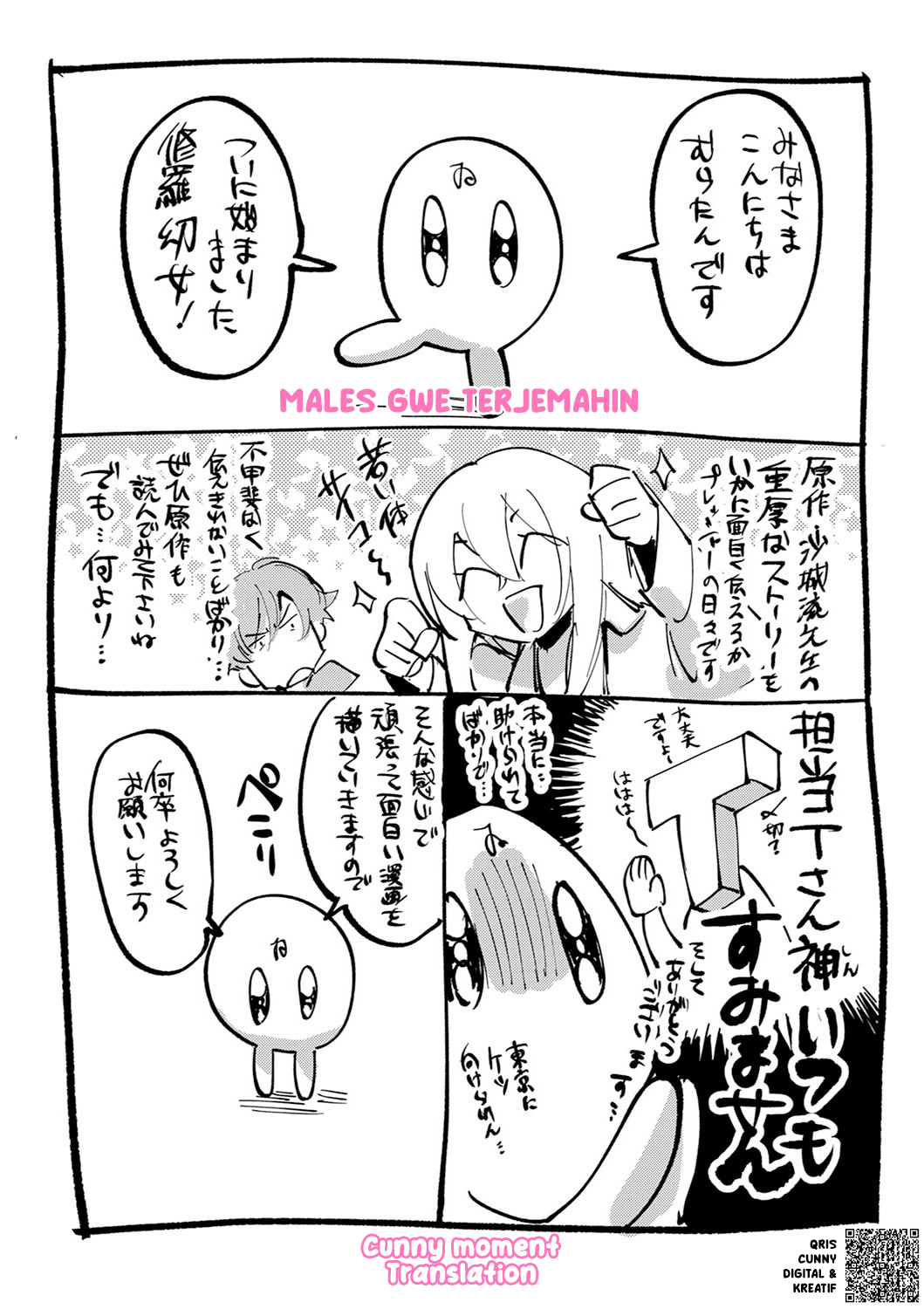 Shura Youjo no Eiyuutan: Hanpamono to Iwareta Youhei, Youjo ni Tensei shite Nariagaru Chapter 5 - halaman 39