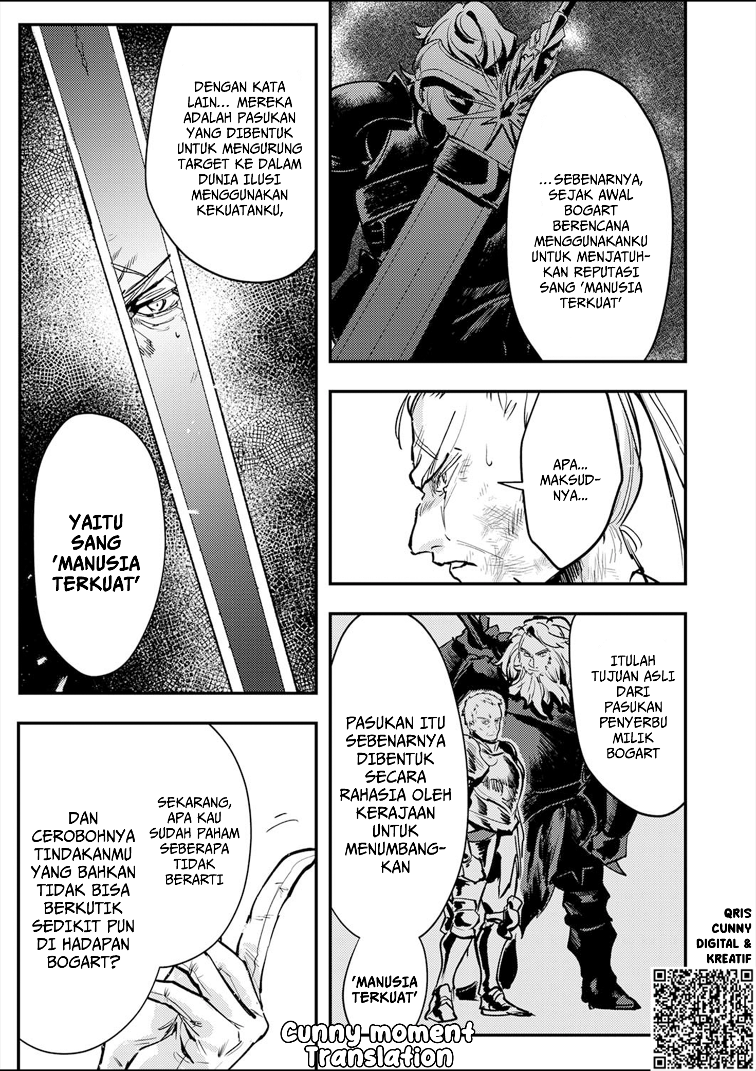 Shura Youjo no Eiyuutan: Hanpamono to Iwareta Youhei, Youjo ni Tensei shite Nariagaru Chapter 8 - halaman 16