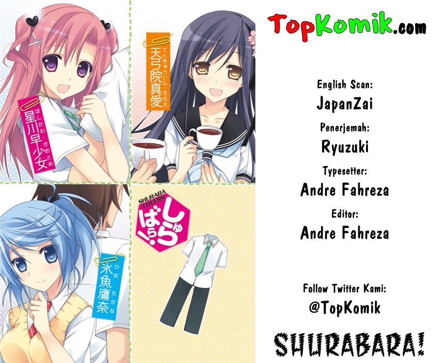 Shurabara! Chapter 1 - halaman 1
