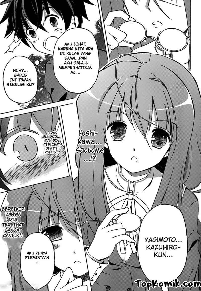 Shurabara! Chapter 1 - halaman 10