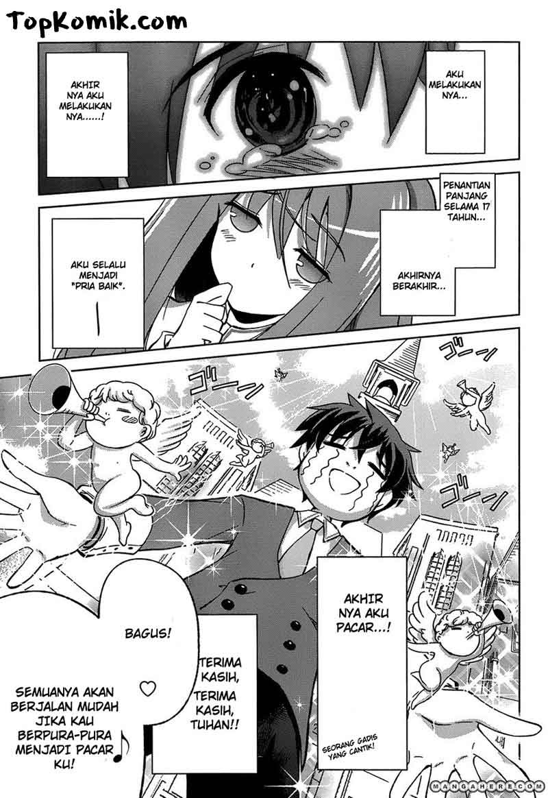 Shurabara! Chapter 1 - halaman 12