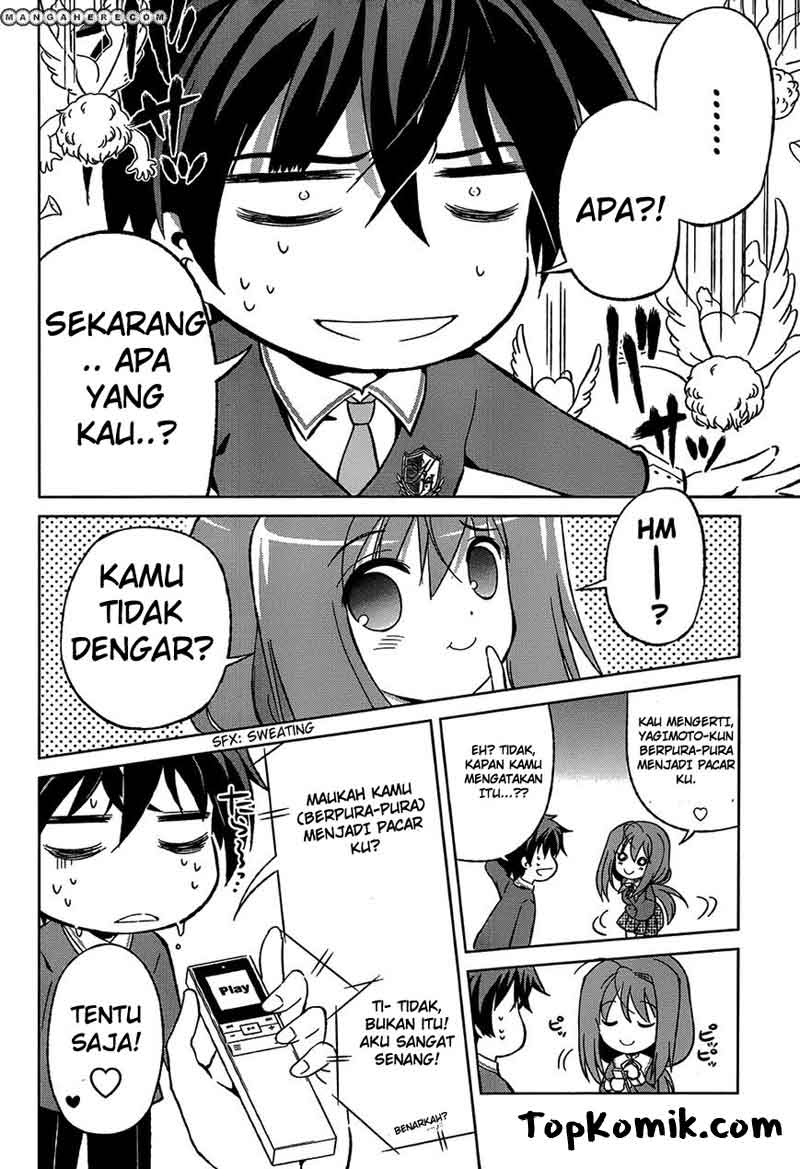 Shurabara! Chapter 1 - halaman 13