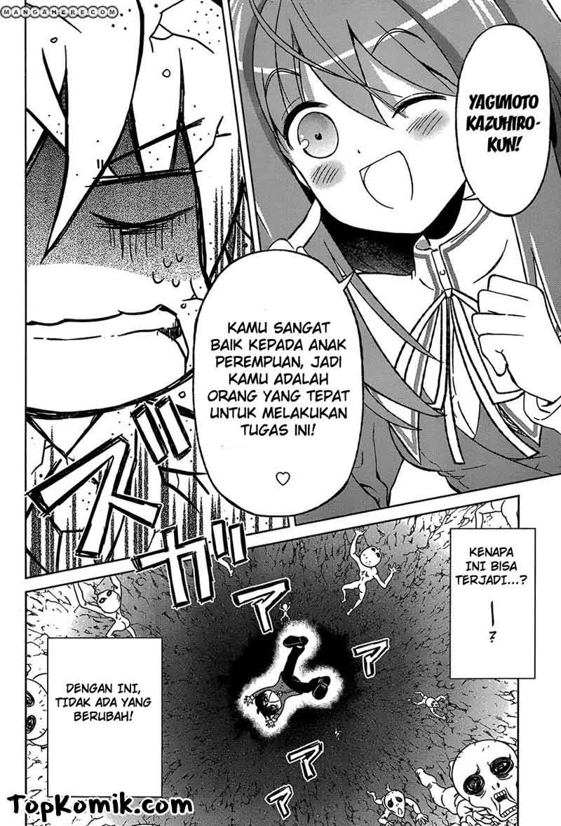 Shurabara! Chapter 1 - halaman 15