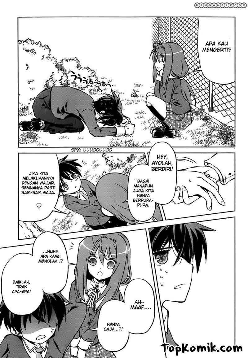 Shurabara! Chapter 1 - halaman 16