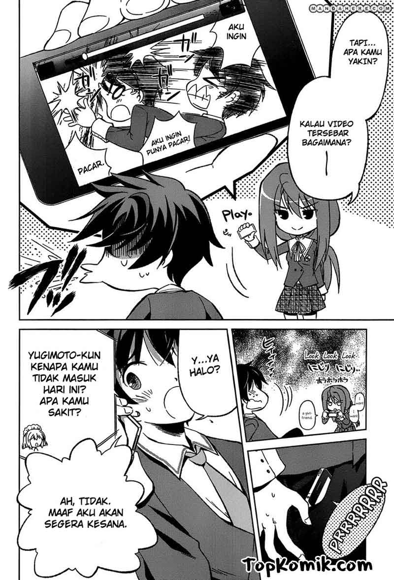 Shurabara! Chapter 1 - halaman 17