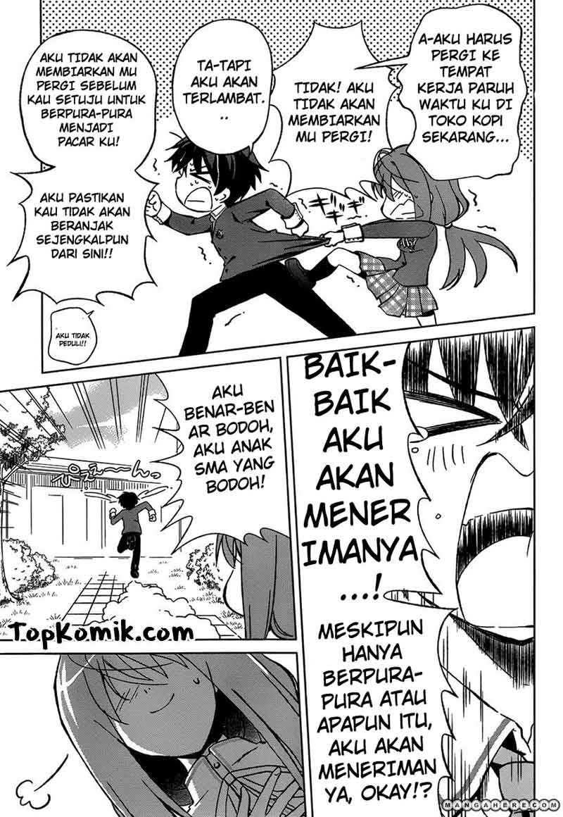 Shurabara! Chapter 1 - halaman 18
