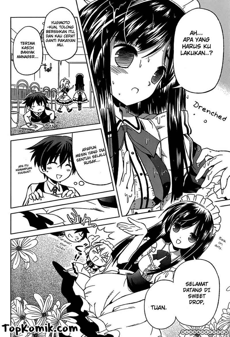 Shurabara! Chapter 1 - halaman 23