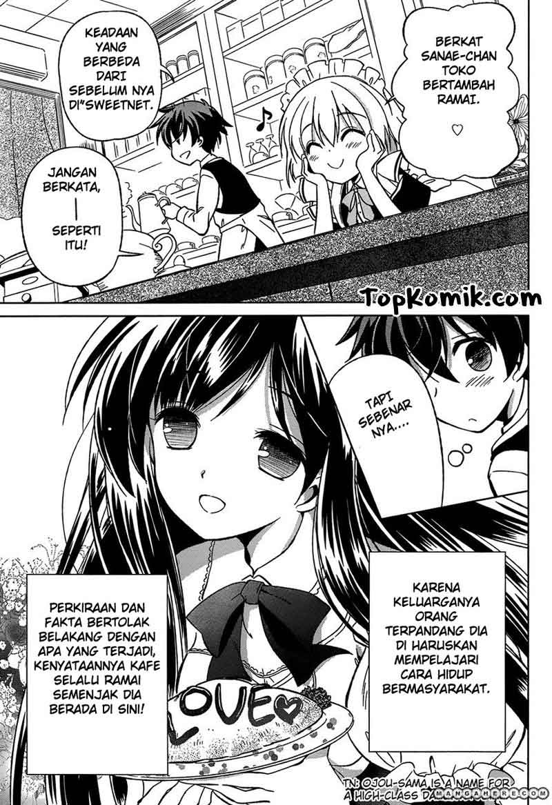 Shurabara! Chapter 1 - halaman 24