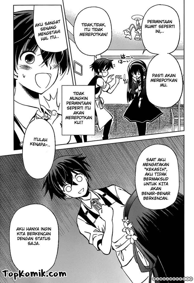 Shurabara! Chapter 1 - halaman 28