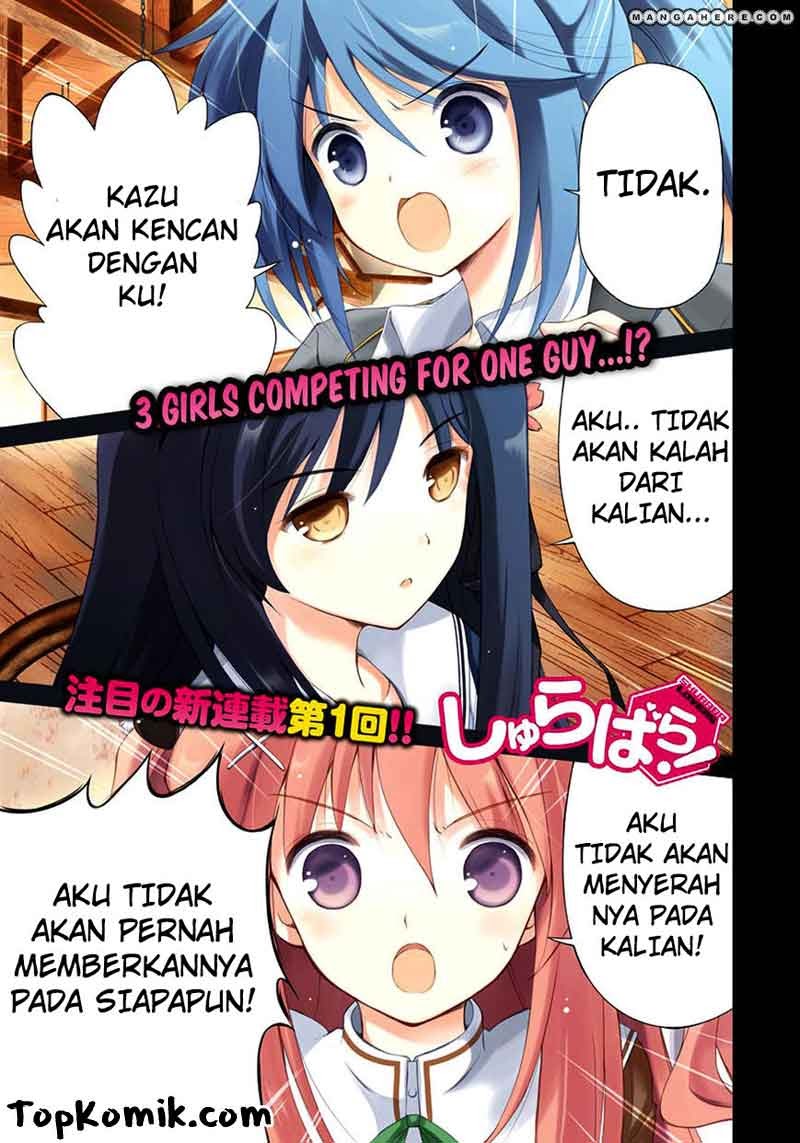 Shurabara! Chapter 1 - halaman 3