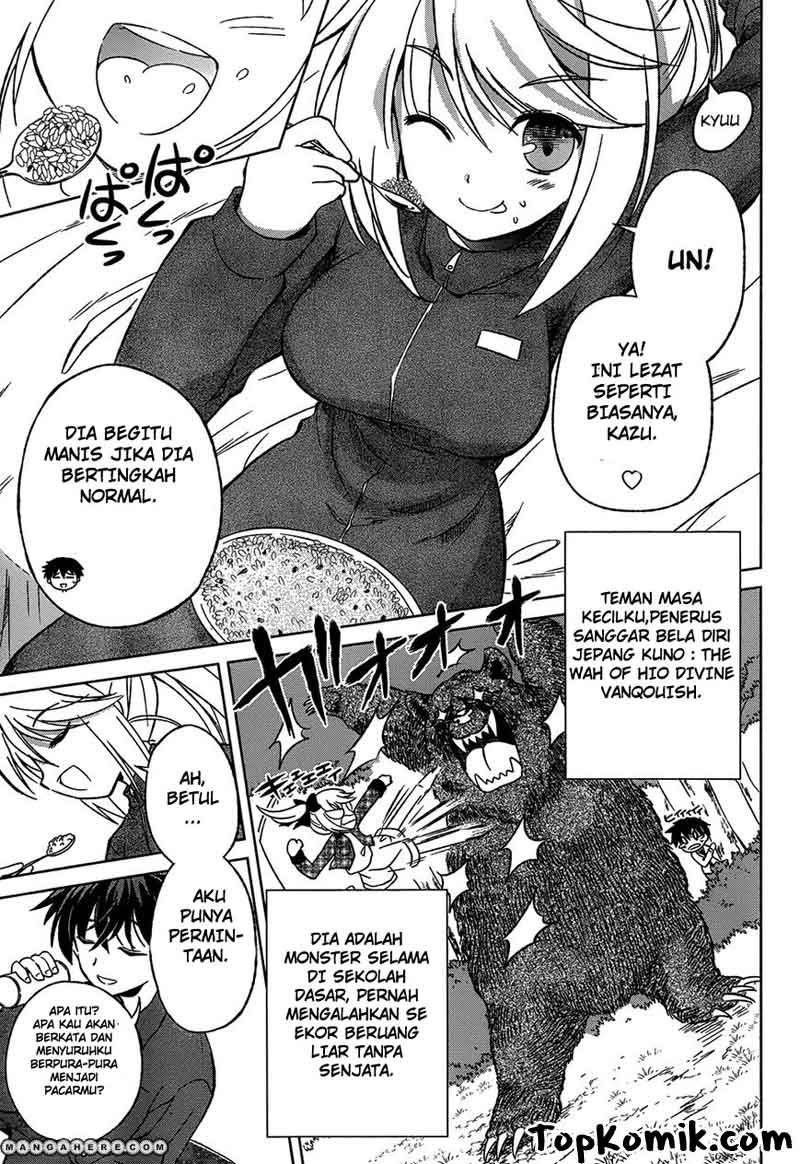 Shurabara! Chapter 1 - halaman 34