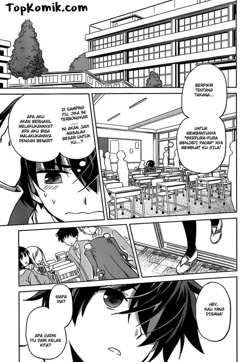 Shurabara! Chapter 1 - halaman 36