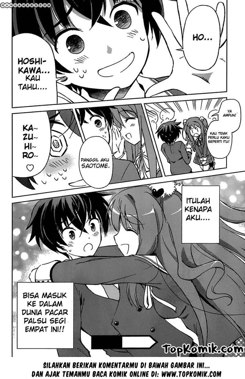 Shurabara! Chapter 1 - halaman 39