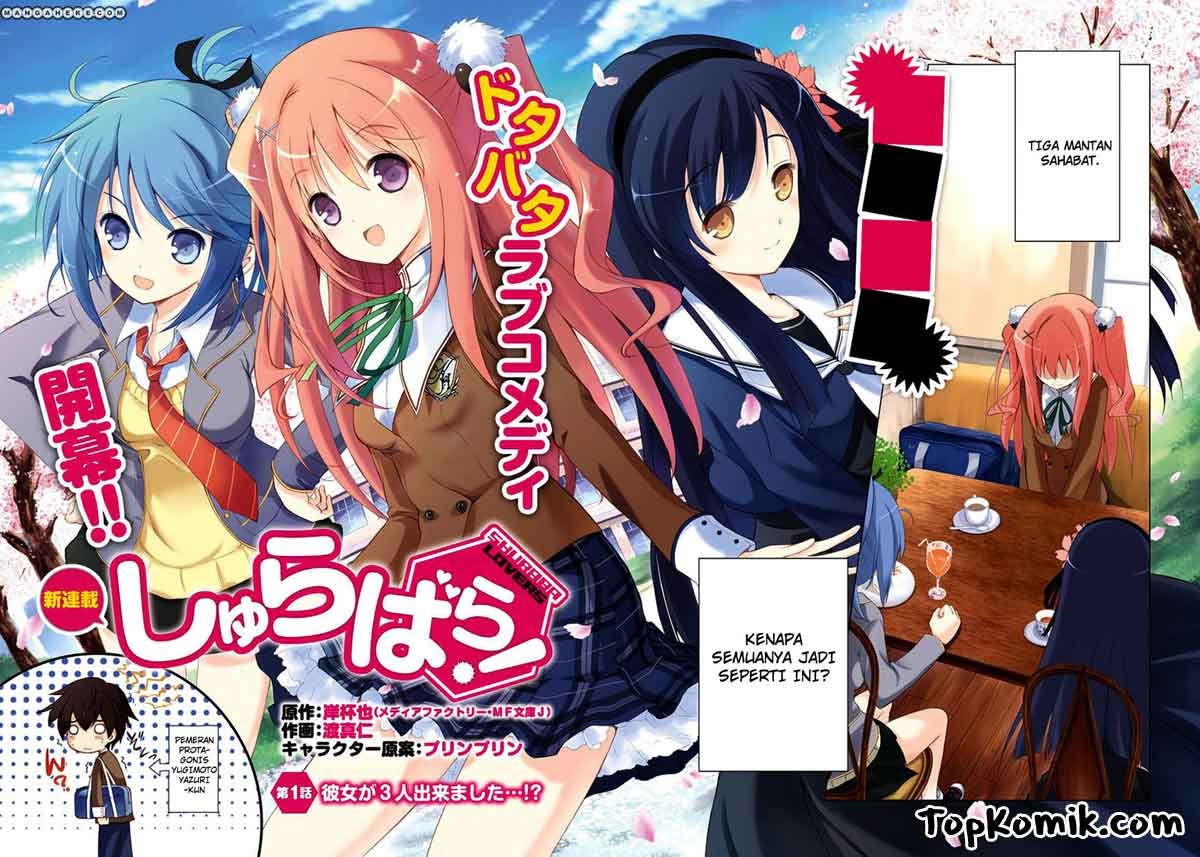 Shurabara! Chapter 1 - halaman 4