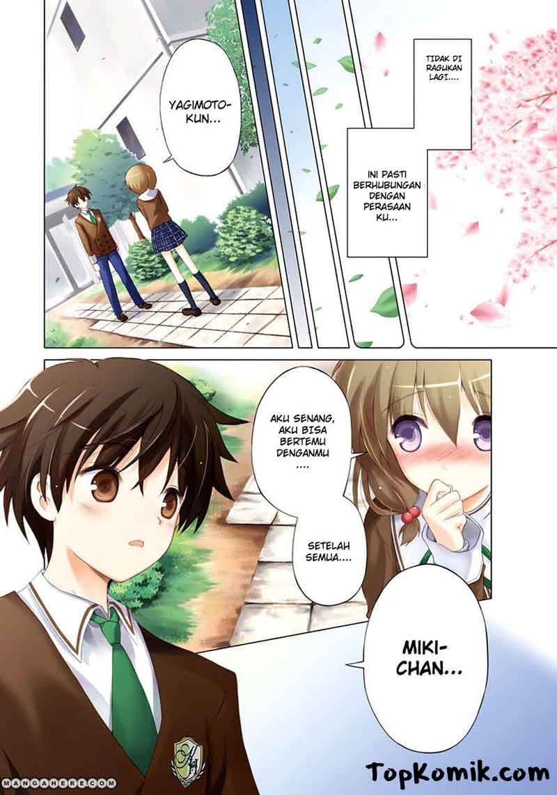 Shurabara! Chapter 1 - halaman 5