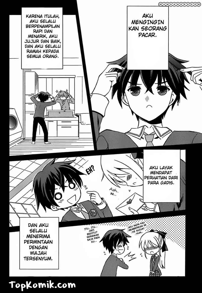 Shurabara! Chapter 1 - halaman 7