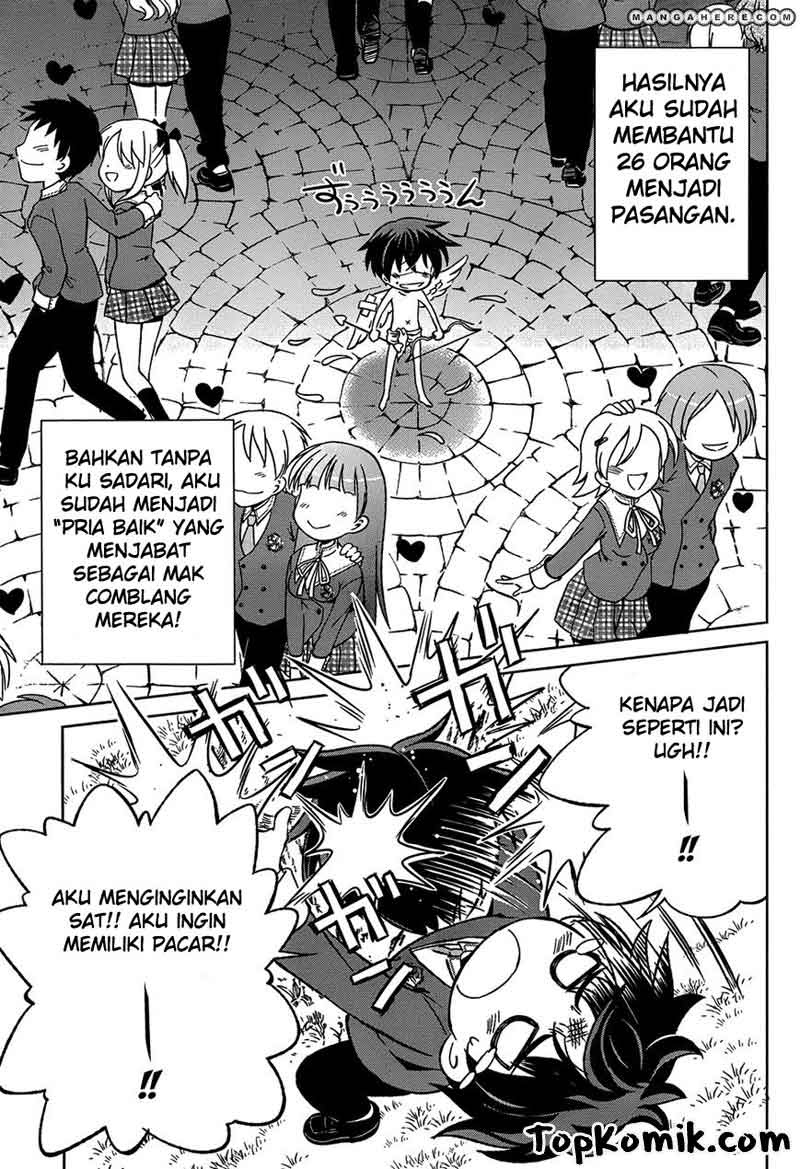 Shurabara! Chapter 1 - halaman 8