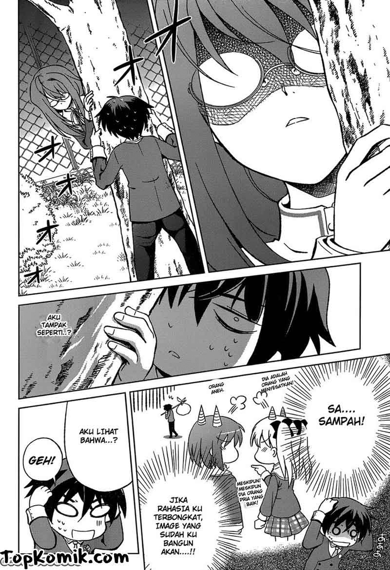 Shurabara! Chapter 1 - halaman 9