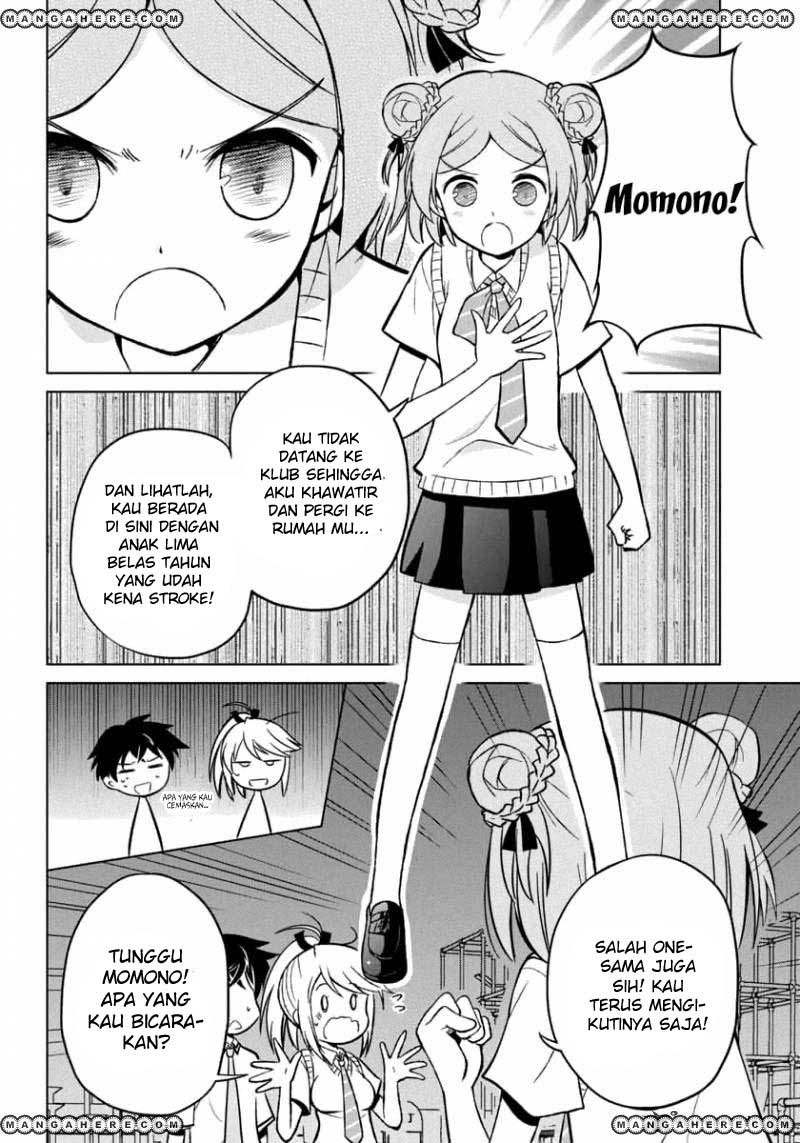 Shurabara! Chapter 10 - halaman 11