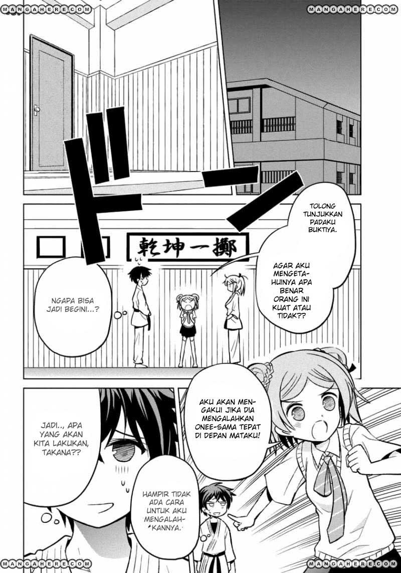 Shurabara! Chapter 10 - halaman 13