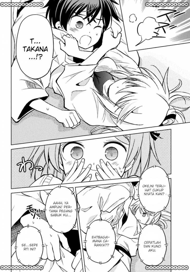 Shurabara! Chapter 10 - halaman 17