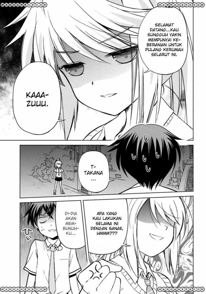 Shurabara! Chapter 10 - halaman 2