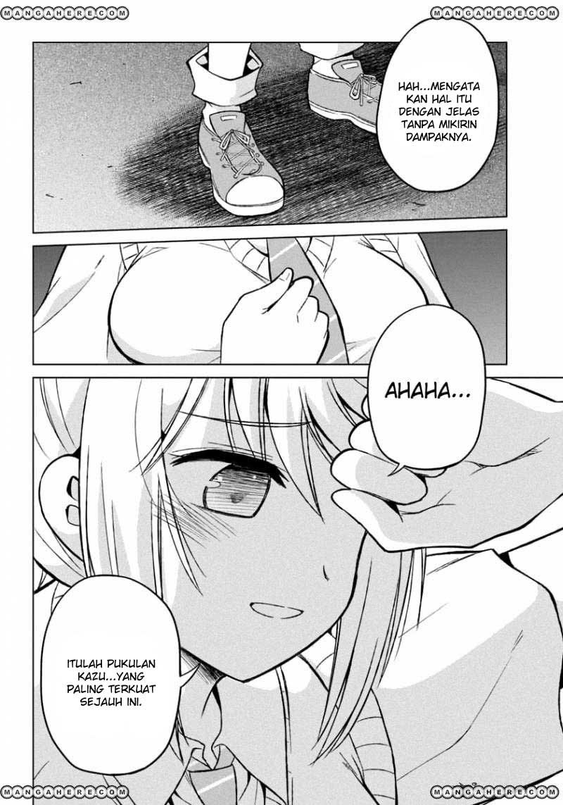 Shurabara! Chapter 10 - halaman 25