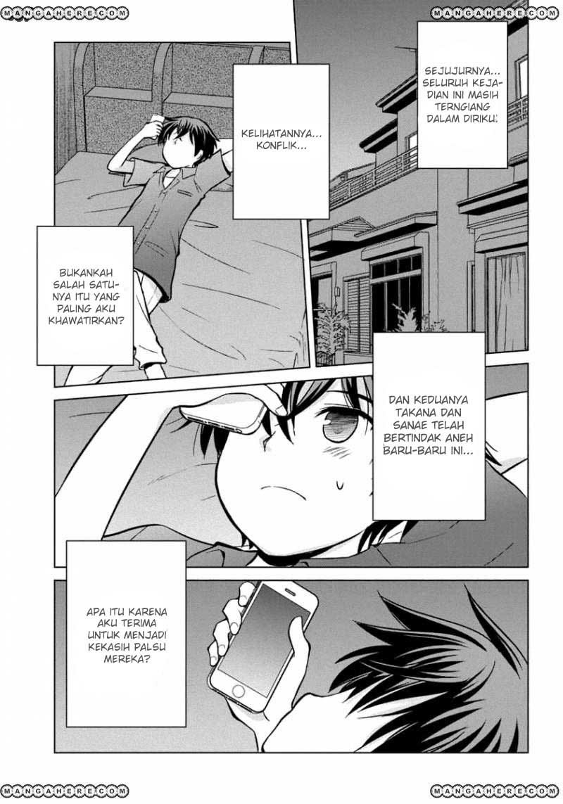 Shurabara! Chapter 10 - halaman 26