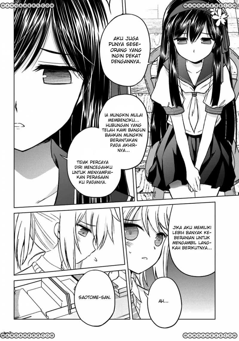 Shurabara! Chapter 11 - halaman 10
