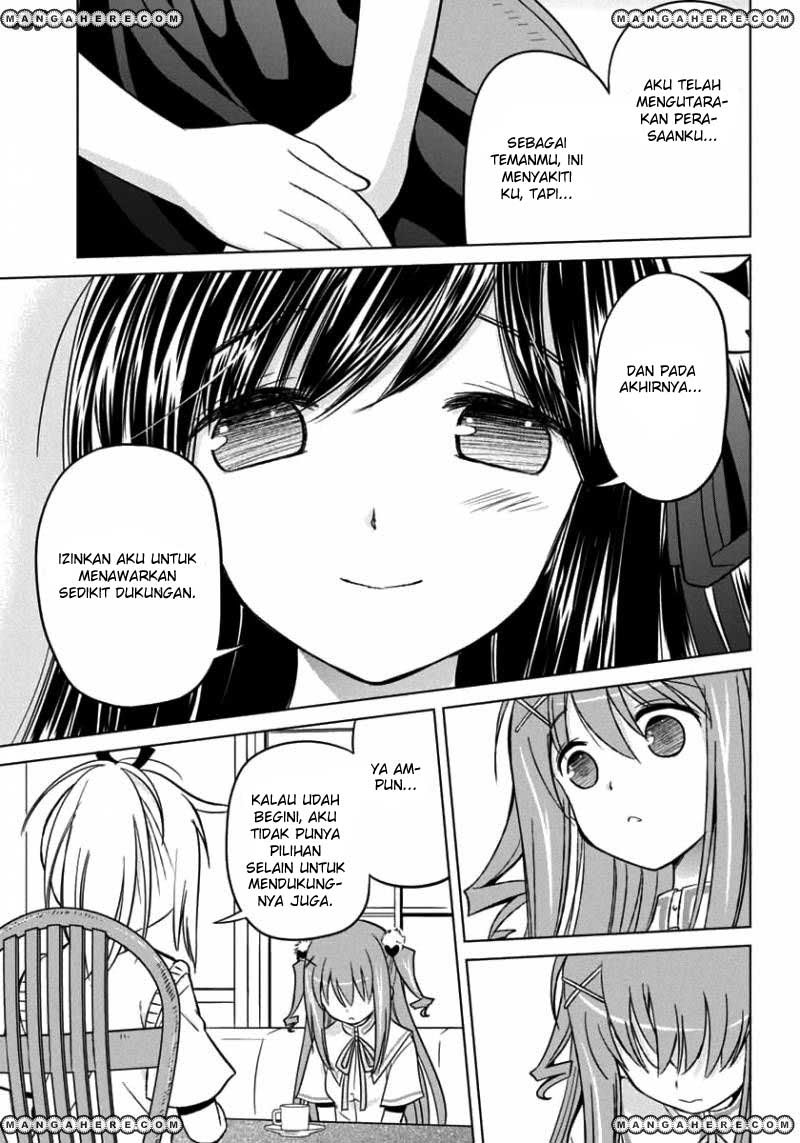 Shurabara! Chapter 11 - halaman 11