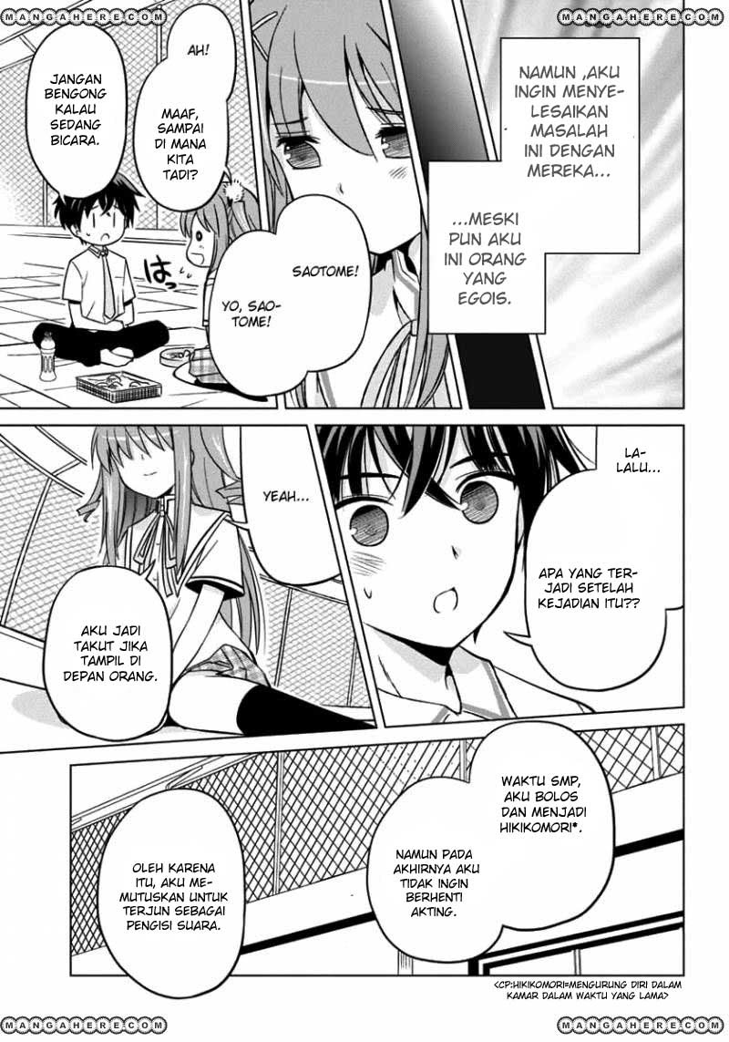 Shurabara! Chapter 11 - halaman 13