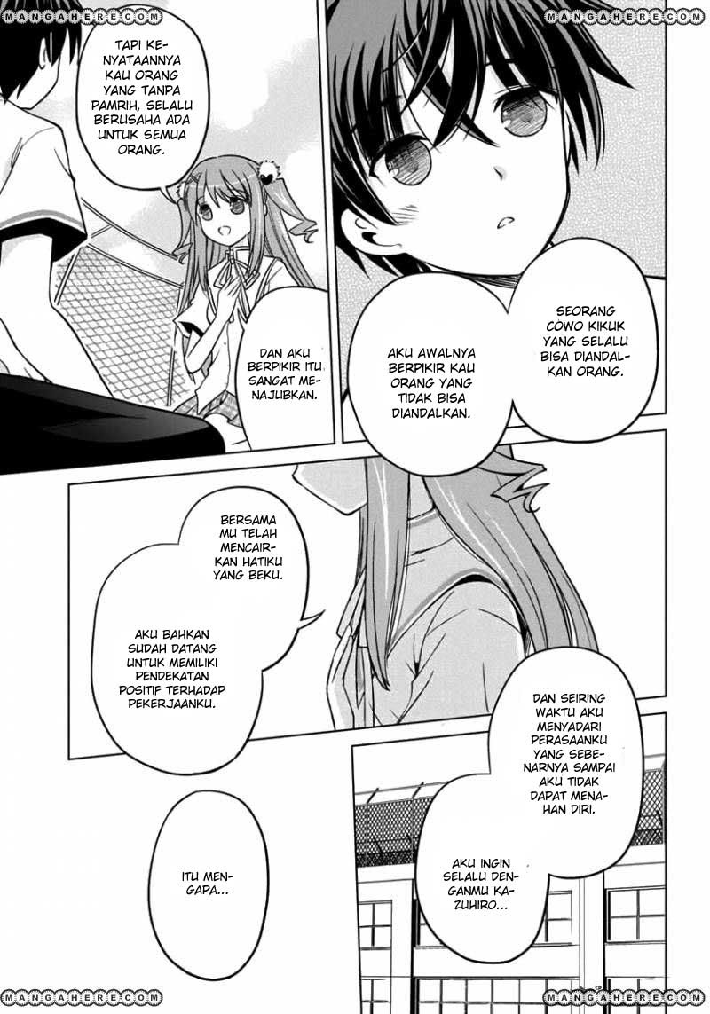 Shurabara! Chapter 11 - halaman 15