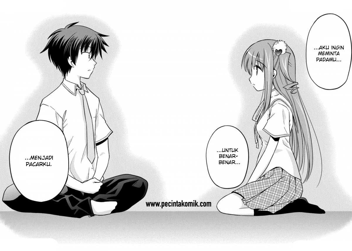 Shurabara! Chapter 11 - halaman 16