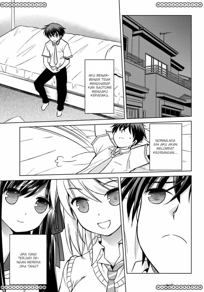 Shurabara! Chapter 11 - halaman 18