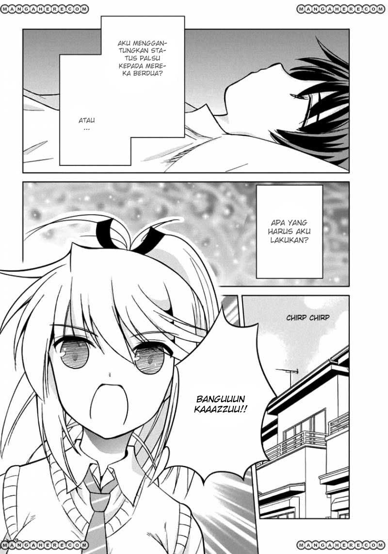 Shurabara! Chapter 11 - halaman 19